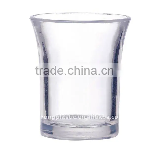 NR-8001Plastic Transparent Cup