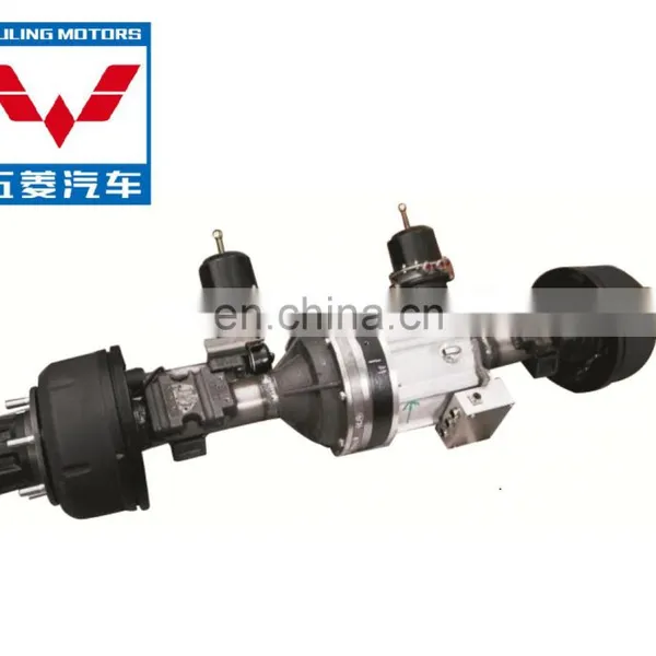Wuling Motors LCVA1O40 Electric Rear Axle