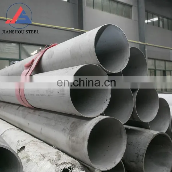 ASTM A249 A269 SS Pipe TP304 304L TP316 316L Seamless Stainless Steel Pipe Tube photo-2