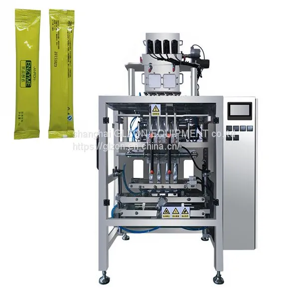 Solid Beverage Packaging Machine