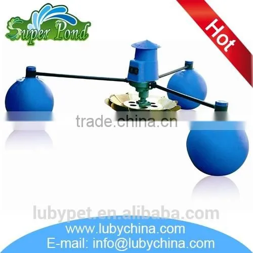 Hot Selling Hot Selling Aquaculture Vane Aerator With Great Price photo-5