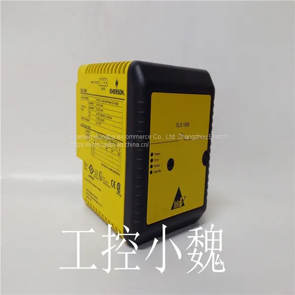EMERSON SLS1508 KJ2201X1-BA1 12P3162X112 photo-2