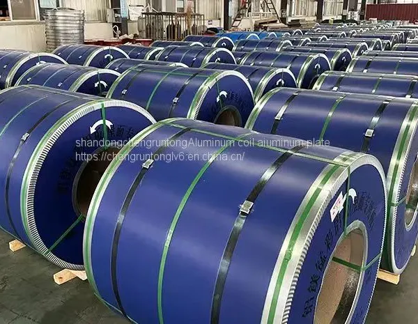 Pipe Outer Protection Aluminum Coil Covered With Sarin Film Covered With Kraft Paper Orange Peel Embossed Molding Plate Thickness Complete Guarantee Quality the Lowest Price in the Country