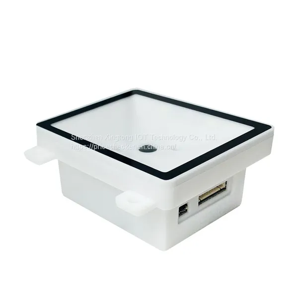 XT205M5 XTIOT Barcode Reader Oem Barcode Scanner Small Qr Module Kiosk photo-4