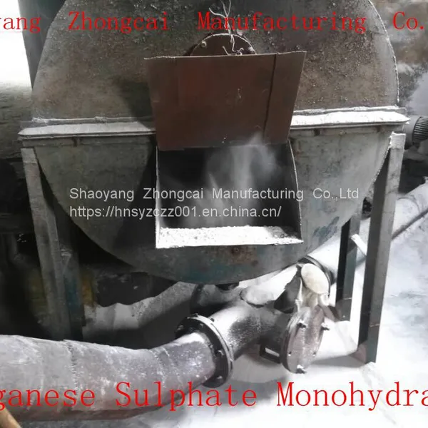 Manganese Sulfate Monohydrate Feed Grade Hunan China photo-5