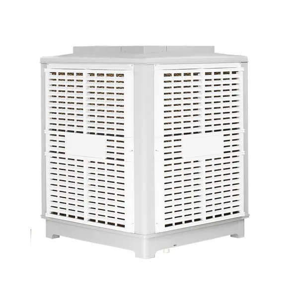 AOBO Evaporative Air Cooler