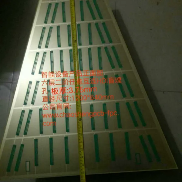 16 Layers, Second Order Ultra Large Size Circuit Board PCB,Multi Layer Ultra,large Size Circuit Board PCB photo-4