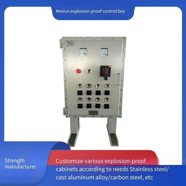 Meirun Explosion-proof Control Box, Flameproof Design With High Protection Level, Customized Power Distribution Equipment for Chemical Industry photo-4