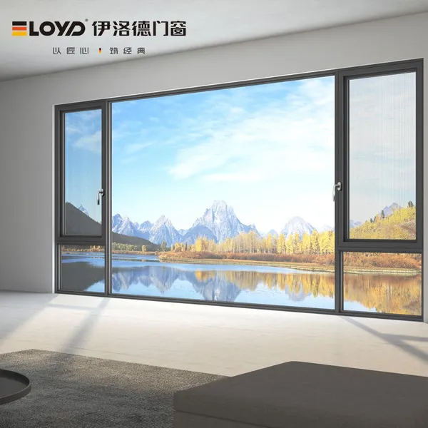 Aluminum alloy bridge screen 110 casement window
