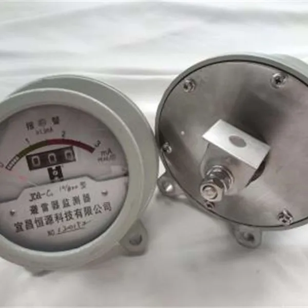 66kV~220kV High Voltage Substation Lightning Arrester for Power Grid Protection photo-3