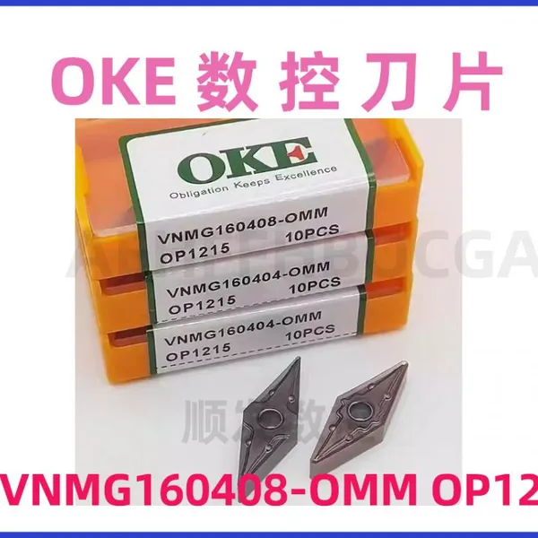 OKE китайские ЧПУ вставки SNMG190616-OPR OP1215