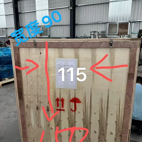 100 Liters CAPACITY Cheese Vat photo-5