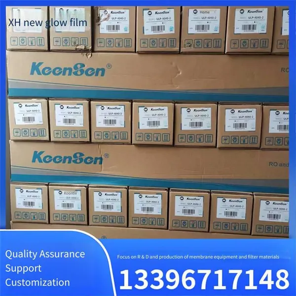 Ulp Series 4040 Reverse Osmosis Membrane, Water Softening and Purification Equipment, Reducing Operating Costs, Xinhui Membrane photo-4