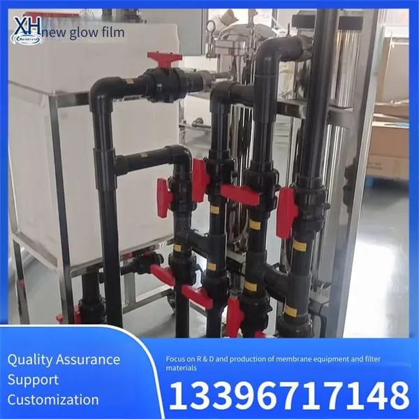 Electrophoretic Paint Ultrafilter, Small Paint Ultrafiltration Equipment, Efficient Impurity Filtration, Xinhui Membrane photo-4