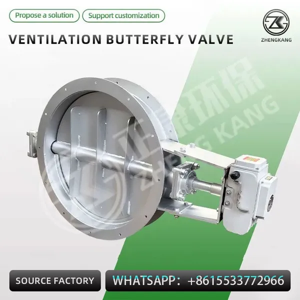 Ventilation Butterfly Valve photo-5