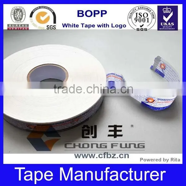 Carton Sealing Customer Logo Printed Adhesive Tape Supplier's Choice
