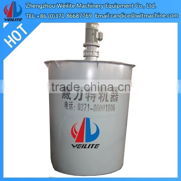 High Quality Agitator Mixer photo-6