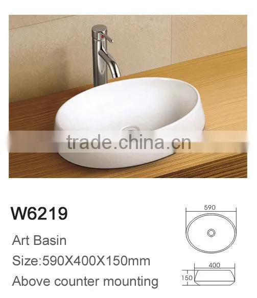 Made in China Bathroom Ceramic Circular Basin photo-2