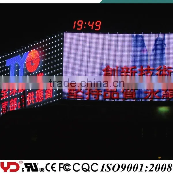 IP68 V-0 Waterproof Led Outdoor RGB Light photo-2