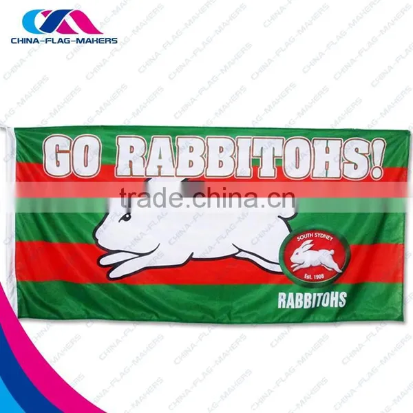 Custom Made Large Manufacture Display Create Outdoor Flag photo-3