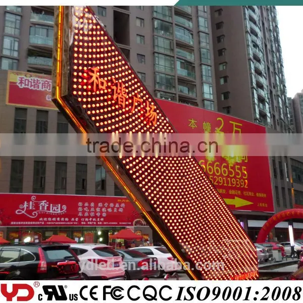 YD FCC CE CQC UL V-0 IP68 LED RGB Screen High Fireproof Decoration LED Module Lights photo-3