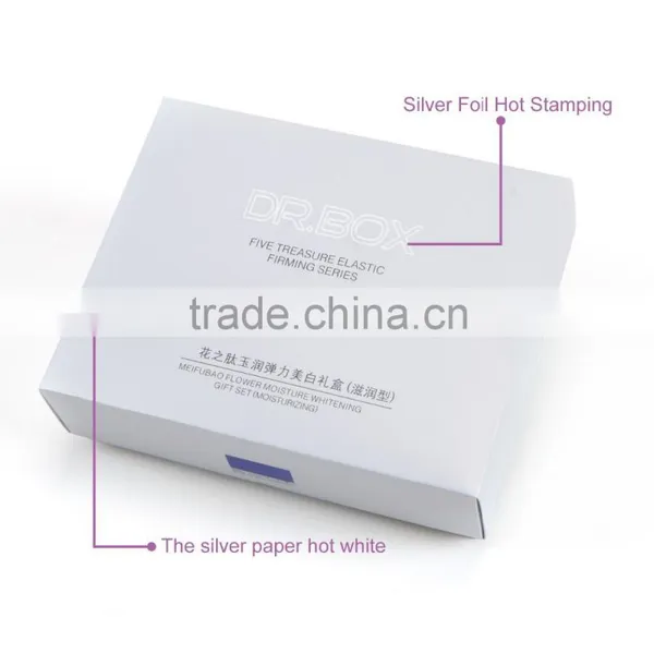 China Manufacture Luxury Wholesale Gift Items for Cosmetic photo-3