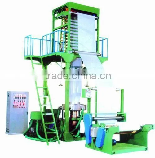 Blowing Film Machine