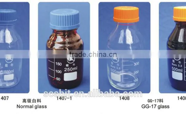 Reagent Bottle