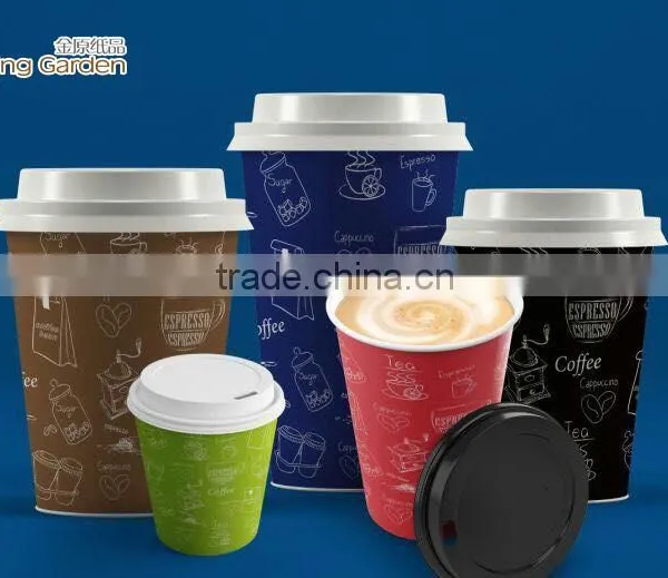 China Eco Friendly Hot Paper Cups With Lids photo-4