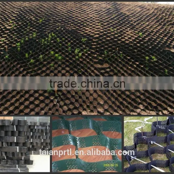 HDPE Slope Geocell( Height 50-250) photo-6