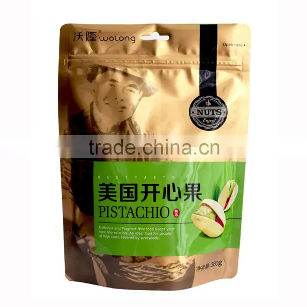 Moisture Proof Beef Jerky Plastic Food Packaging Bags/zipper Top Stand up Pouch photo-3