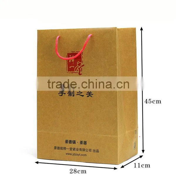 Hot Sale Simple DesignIvory Board Paper Gift Bag photo-6