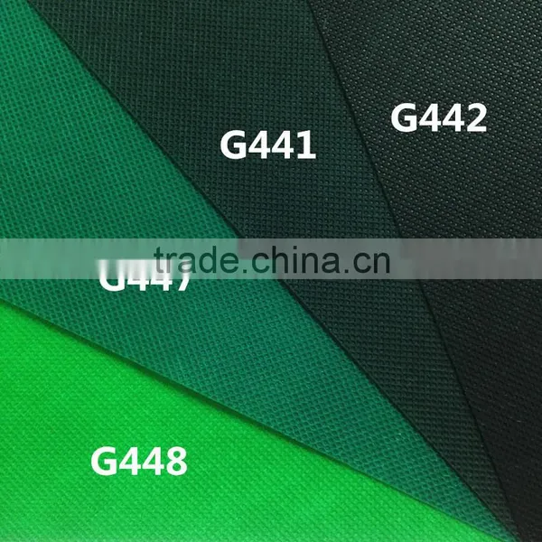 Excellent Quality PP Non Woven Fabric Manufacturer