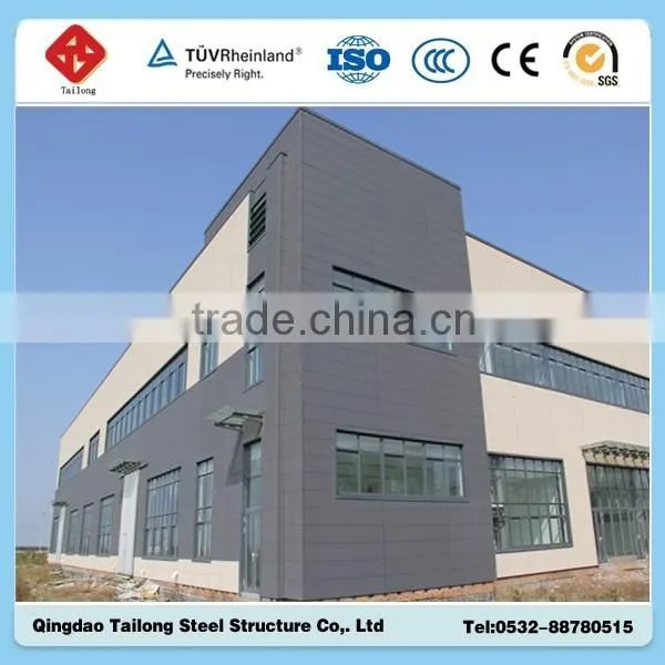 Light Steel Structure Poultry House