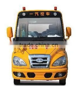 China 5.2m New Yellow School Bus With Gasoline Engine for Sale photo-3