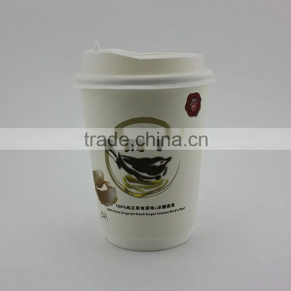 Double Wall Insulated Coffee Paper Cup photo-4