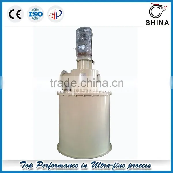 Airflow Classifier photo-4