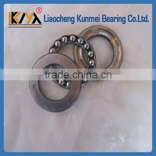 Bearing Distributors KM 51105 Thrust Ball Bearing photo-3