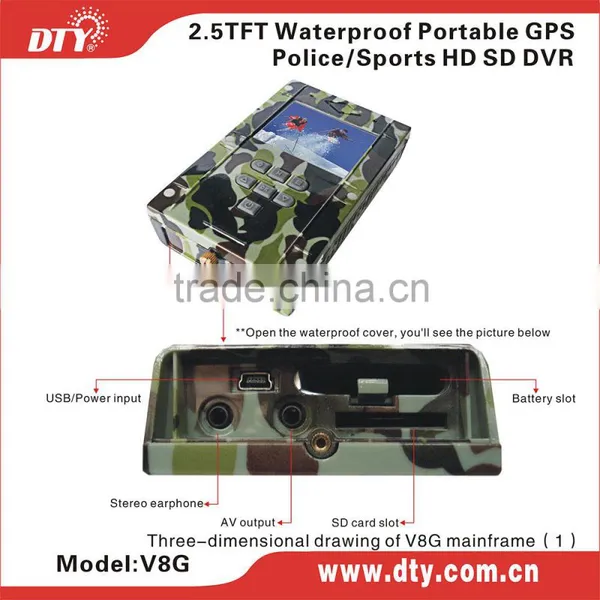 Waterproof sd Card Police Car DVR Kit With GPS, V8G photo-2