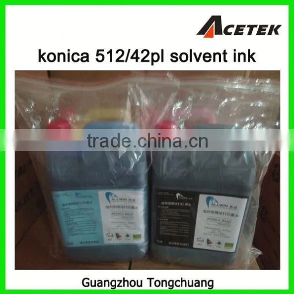 best price in guangzhou konica ink for outdoor large format printer