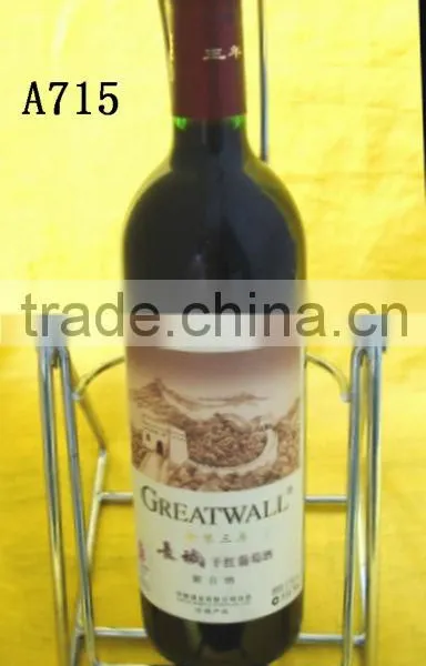 Single Wine Bottle Holder