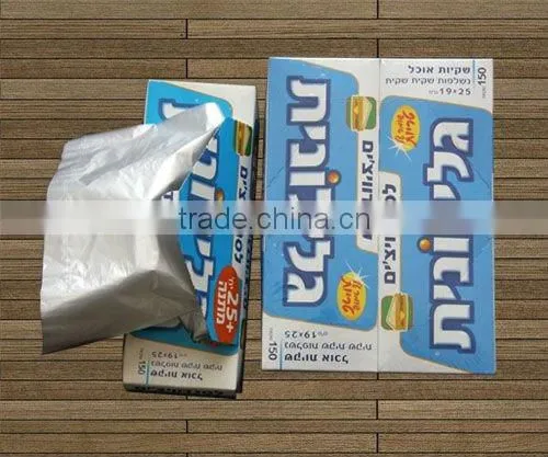 HDPE Transparent Flat Bags for Food
