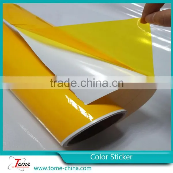 Colorful Self Adhesive Cutting Vinyl, High Quality Cutting Vinyl Sticker photo-3