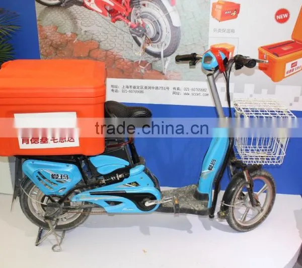 60Ltr Fast Food Transport Box, Scooter Delivery Box for Food, for Keeping Hot photo-6