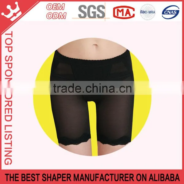 [fit] Silicone Hip Pads Butt Lifter Underwear High Waist Control Hip Enhancer Panties K188 photo-3