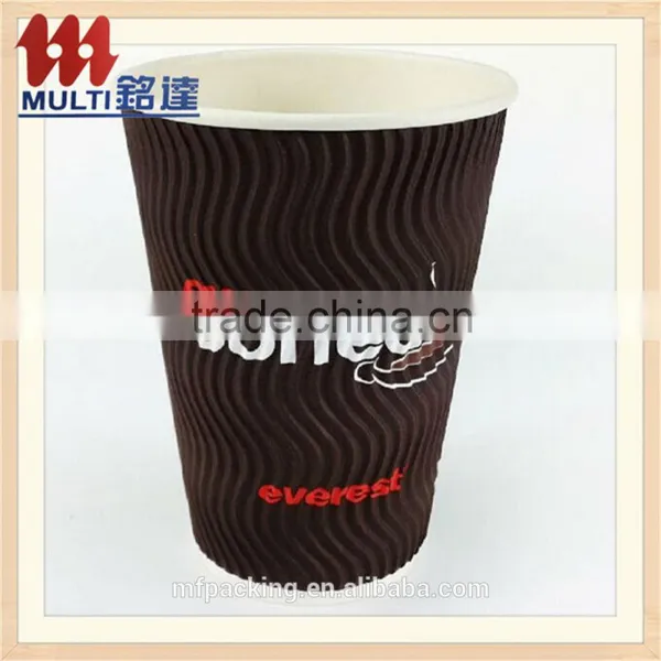 Paper Cup Ecofriendly Hot Coffee Cup Wholesale Customized Paper Cup Single Wall Paper Cup Manufacture photo-5