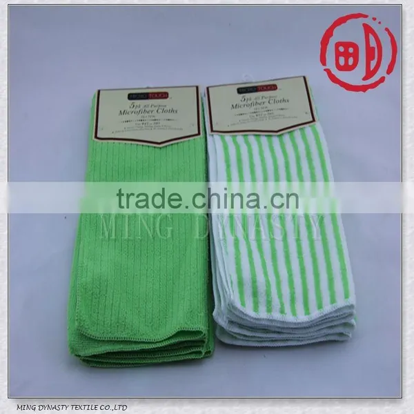 Microfiber Sports Towel Wholesale