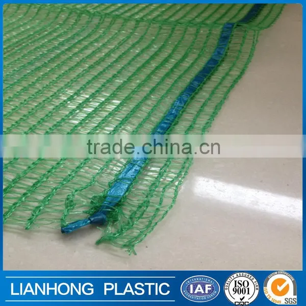 Agricultural Colorful Raschel pe Mesh Bag From China photo-2