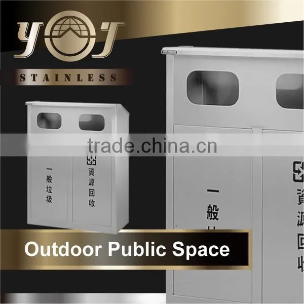 2015 Hot Sale 84L Metal Bin Types Of Waste Bin Price For Sales photo-3