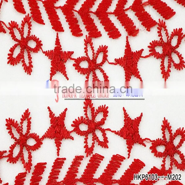 Popular Items For Geometric Fabric Red Milk Silk Geometric Patterns Blockbuster Lace Embroidery High-grade Fabrics photo-4